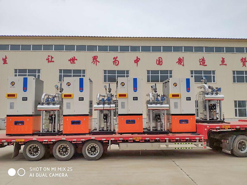 免检蒸汽发生器